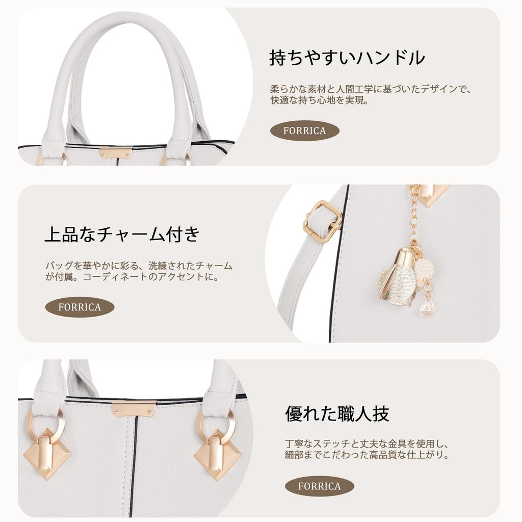 FORRICA Women's Handbag, Fashion Pendant Shoulder Bag, Popular Tote Bag, Crossbody Bag, PU Leather, Shoulder Bag, Commuter Bag, White
