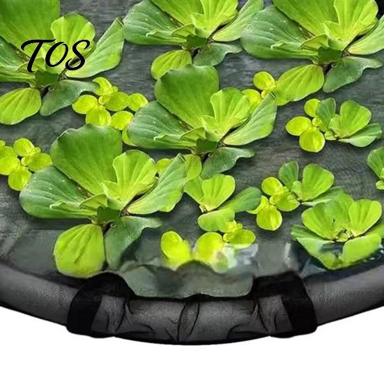 Aquatic Plant Shield Floating Pond Planter, Fish Barrier Netting, Protector, 18" Corral 24" 31" Ring, Mesh for Garden Ponds, Plants Guard