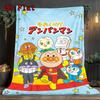 Bread-man Style Cartoon 2D Flat Pattern Flannel Blanket High Quality All Seasons Warmth and Comfort Perfect for Christmas Gifts.