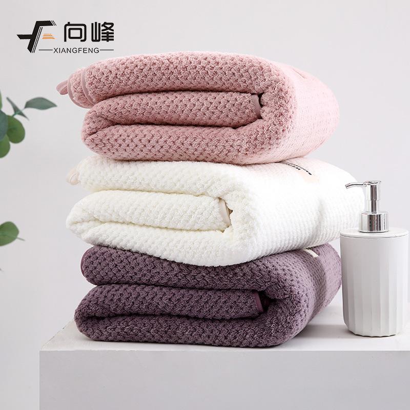 Towel New coral velvet pineapple grid large bath towel Household men's and women's bath towels are soft and absorbent, not easy to lose hair bath