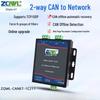 2-Channel CAN Bus To Ethernet Converter Module