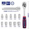 WORKPRO Socket Wrench Set with Ratchet Hex Ratchet and Tool Holder for and Machine Inspection and Maintenance 12-Piece Wrench, 6.35mm Drive, Sockets,