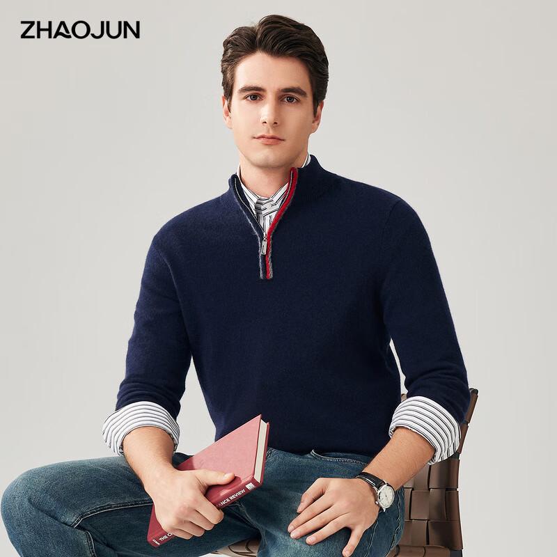 

Zhaojun Men s Half-Zip 100% Cashmere Sweater M
