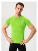 Men's Breathable Quick-Drying Sport Fitness Top