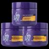 Lafang Hair Repair Treatment Cream 3-Pack