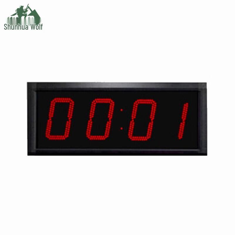 Shunhua Wolf LED Double-sided Digital Timer