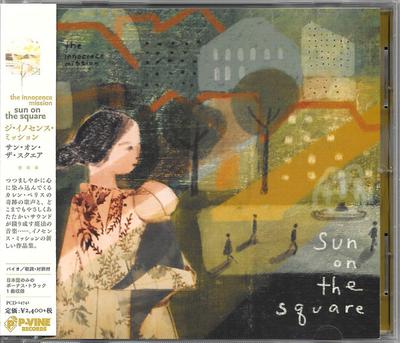 CD INNOCENCE MISSION  Sun On the Square PCD24742 Badman Recordin 2018 Japan ObiRock Used