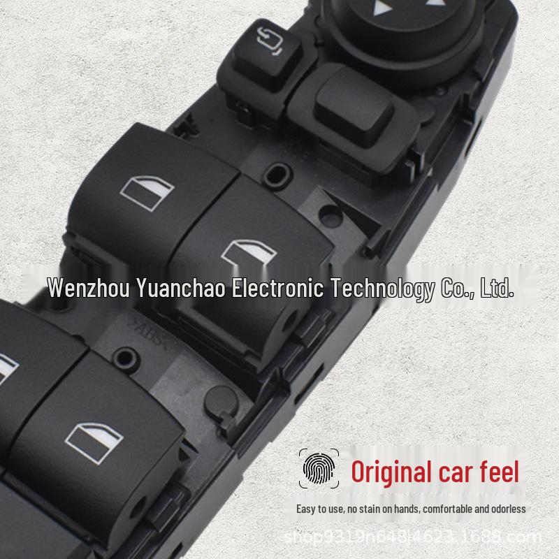 BMW Power Window Switch for 14-18 X5/X6 F15/F45/F46/F48/F49 Models (Part No. 61319362116)