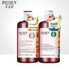 Zooly Ginger King Anti-Dandruff Shampoo