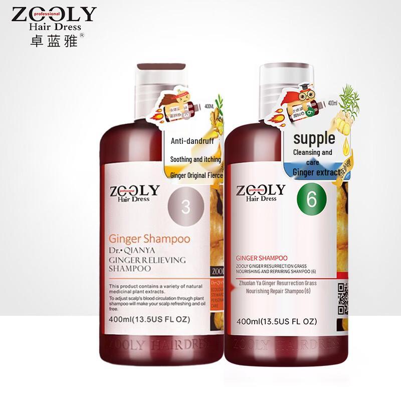 Zooly Ginger King Anti-Dandruff Shampoo