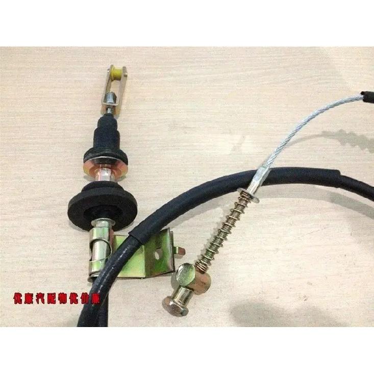 Clutch Cable for FAW CA1023 T57 CA6371 GF900 GF8 1.0L 1735mm