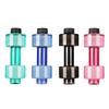 Compact 550ML Dumbbell Water Bottle - Summer Fitness Sports Kettle for Students, Personalized Plastic Cup