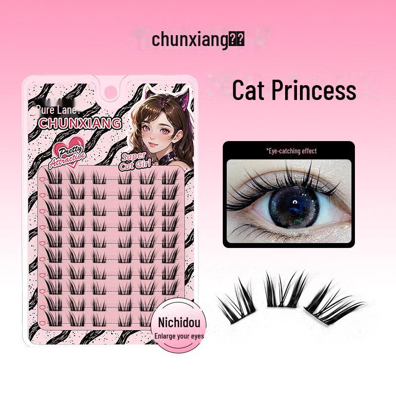 "Pure Alley Cat Series: Big Princess Thick Photogenic False Eyelashes - Natural Look for Beginners"