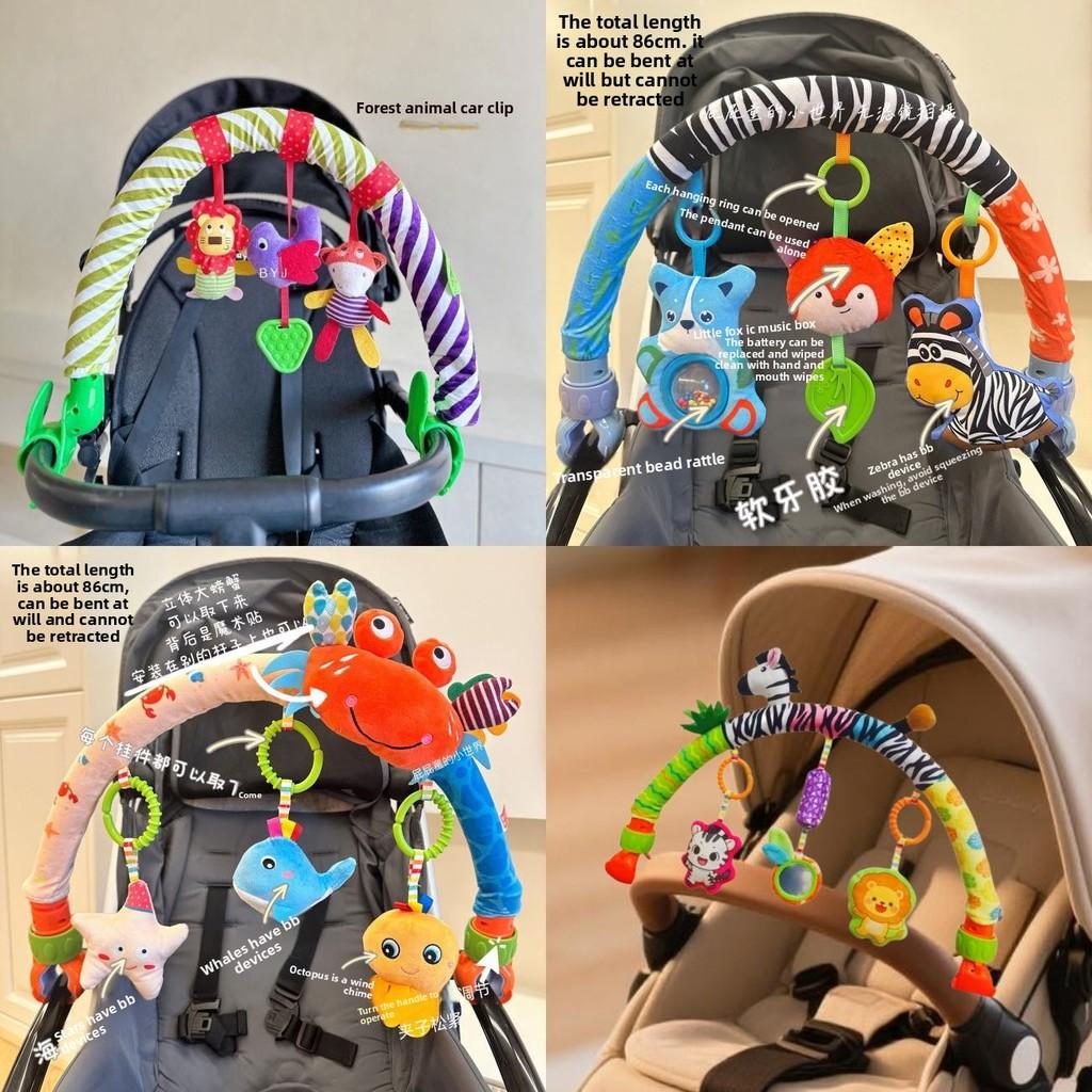Baby Unicorn Teething Toy With Plush Material For Car Seat And Crib Decor