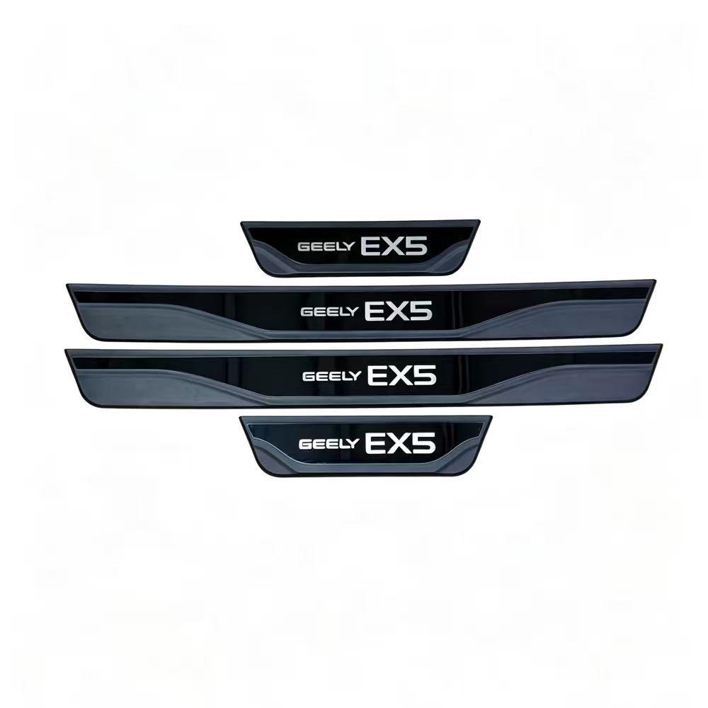 Geely EX5 EV EM-i PHEV Door Sill Protector Sticker