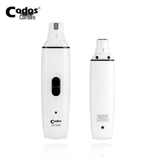 Codos CP-3300 Rechargeable Electric Pet Nail Grinder