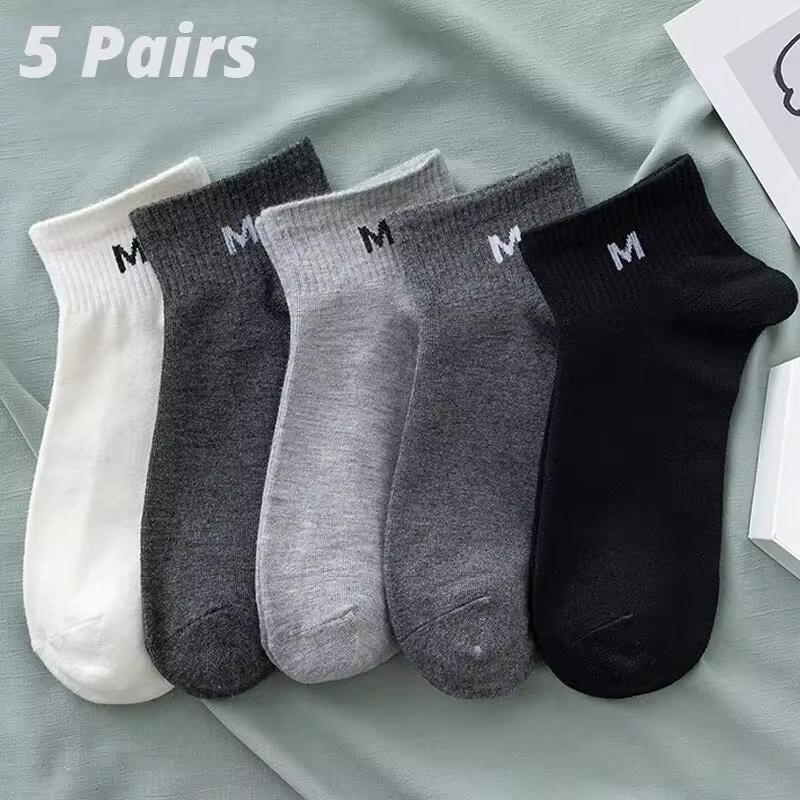10 Paires de Chaussettes Socquettes Simples à Rayures et Motifs Lettres pour Homme, Chaussettes Confortables, Respirantes, Douces et Absorbant la Sueur pour l'Extérieur pour Homme