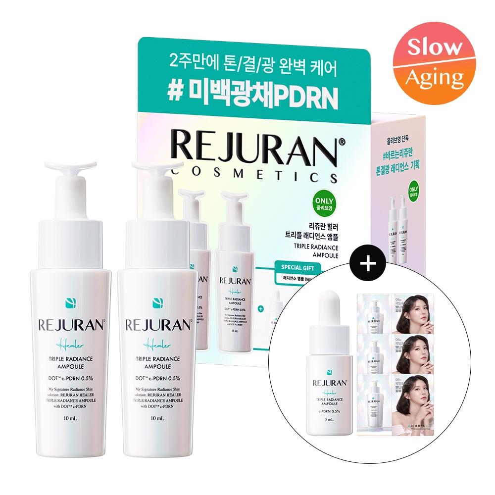 

Rejuran [pdrn Brightening Limited Quantity] Rejuran Healer Triple Radiance Ampoule 10ml Double Plan +5ml+1ml 3