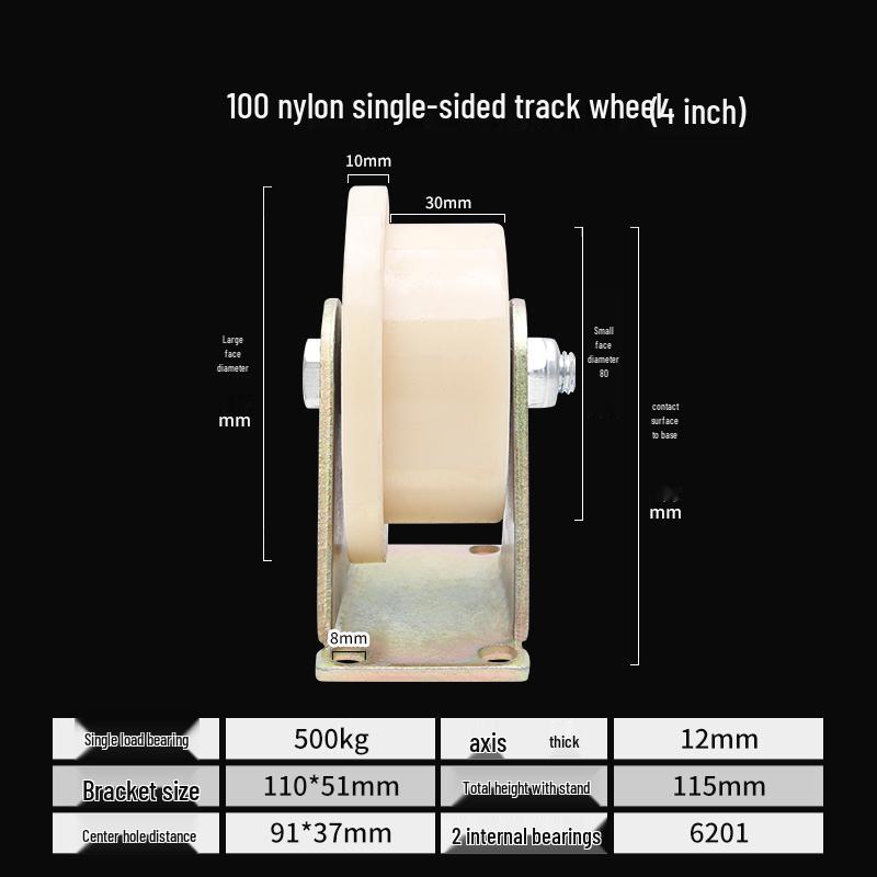 Plastic Nylon V-Groove & U-Groove Pulley for Sliding Door Trolley and Steel Wire Rope