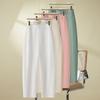 Drape Casual Harlan Pants Women's 1116 Summer Thin High Waist Thin Loose Narrow Version Versatile Nine-point Radish Pants