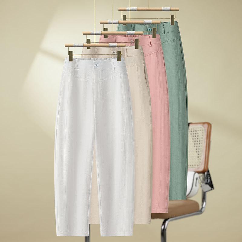 Drape Casual Harlan Pants Women's 1116 Summer Thin High Waist Thin Loose Narrow Version Versatile Nine-point Radish Pants