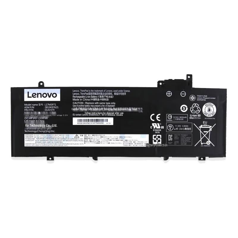Lenovo Original Laptop Replacement Batteries