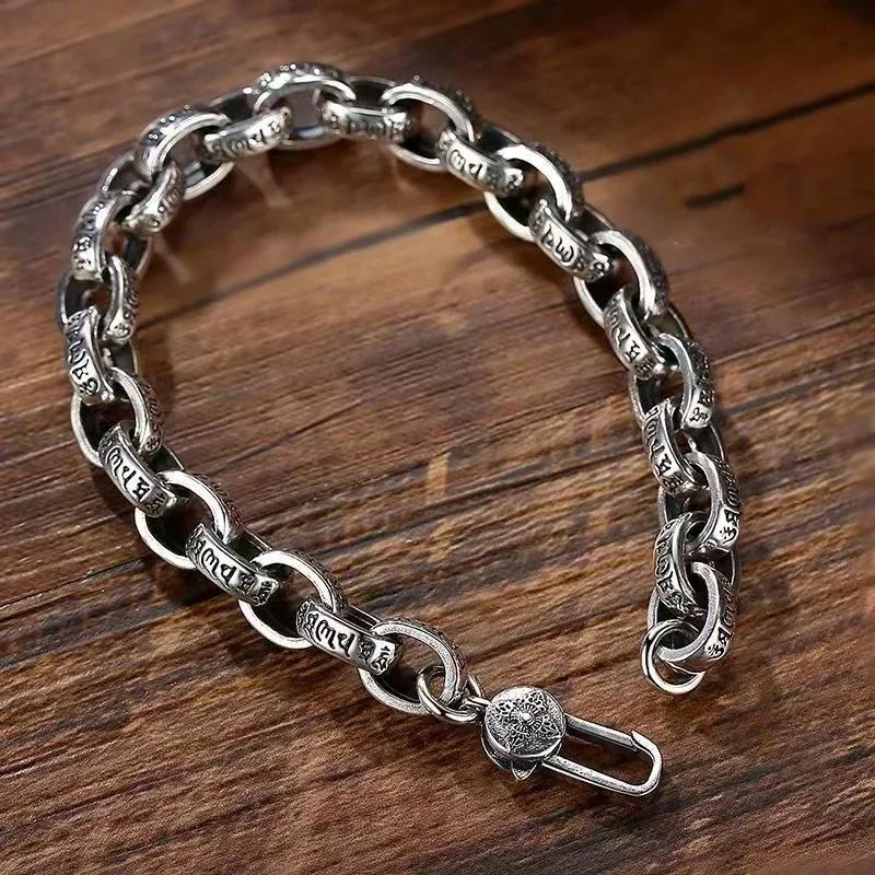 Real Solid S925 Silver New Six-Character Mantra Bracelet Men Women Retro Trend Jewelry Gift