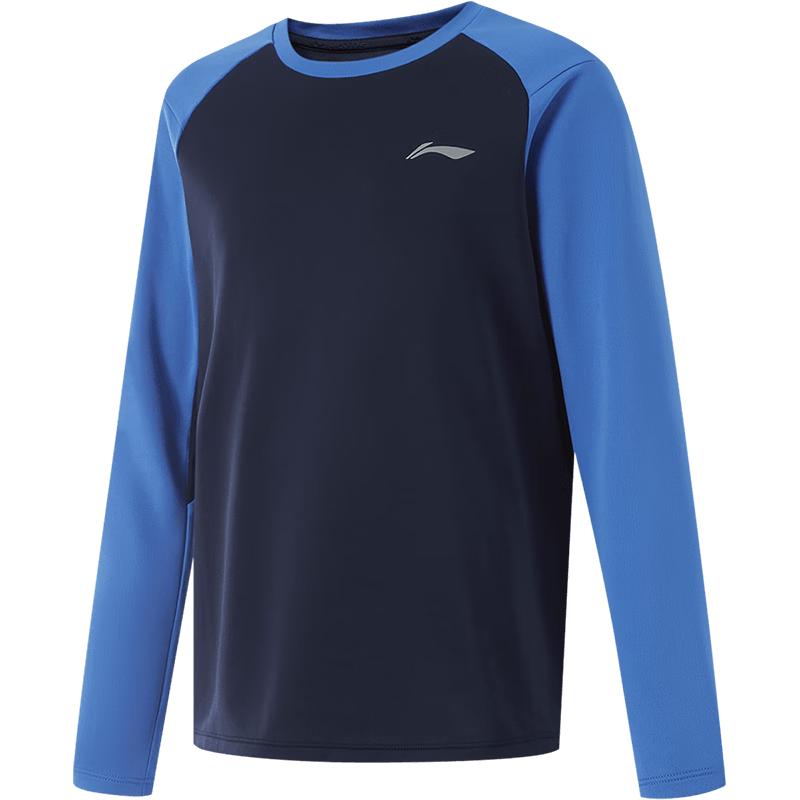 Li-Ning Детская цветная дышащая футболка с длинным рукавом 130