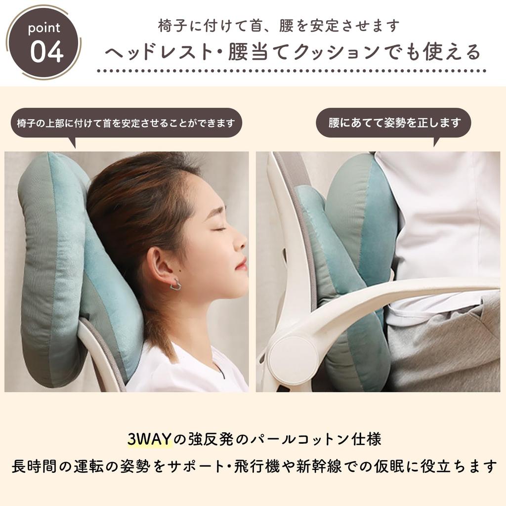 Dotcom Prime Nap Pillow, Face-Down Desk Pillow, Reversible Cotton Cushion, Gray