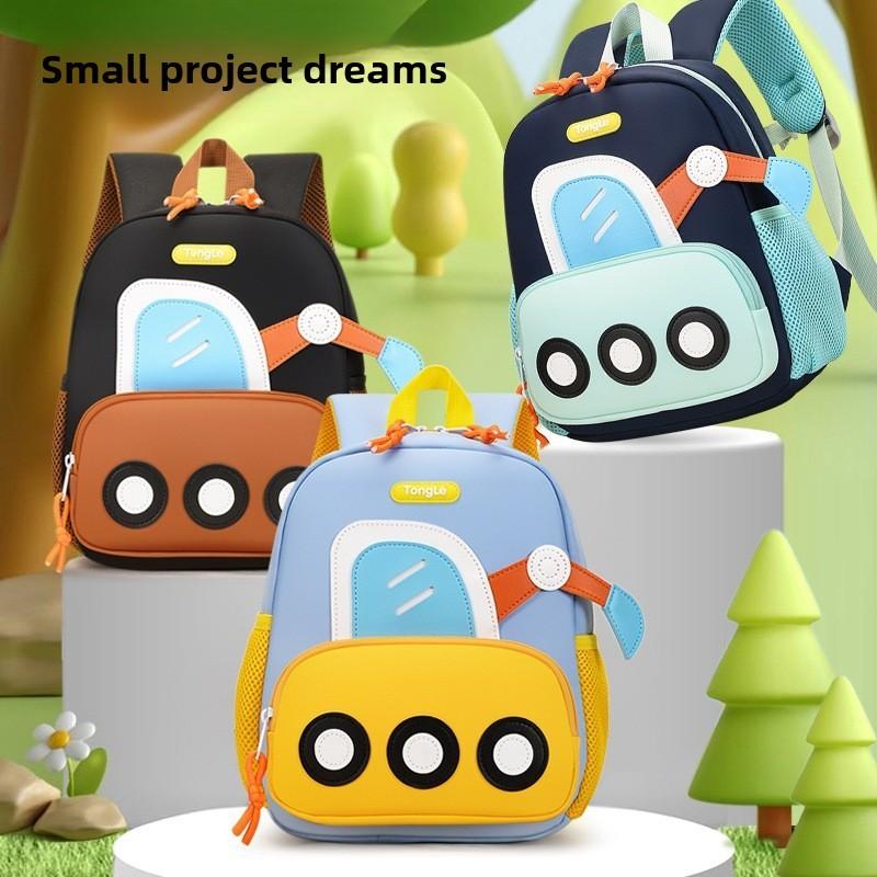 Oxford Fabric Childrens Backpack With Adjustable Straps For School And Outing
