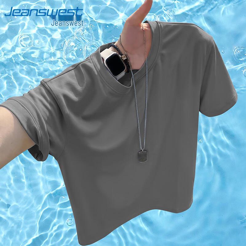 Jeanswest Men s Ice Silk Mesh Quick-Dry T-Shirt 3XL