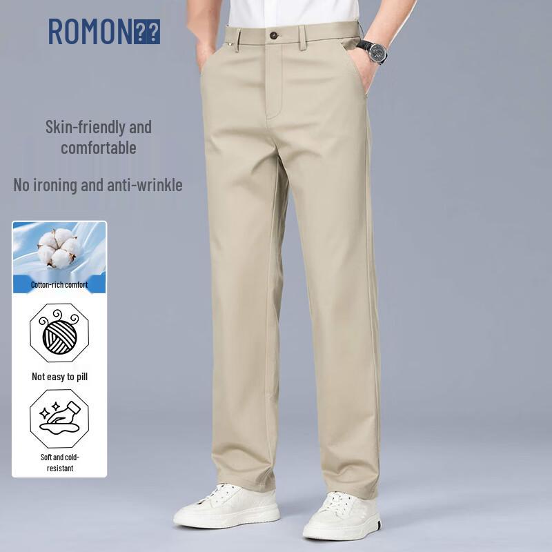 ROMON Men's Loose Straight Fit Stretch Wrinkle-Resistant Casual Business Pants
