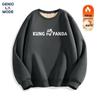 GENIOLAMODE Men's Kung Fu Panda Co-branded Fleece Sweatshirt