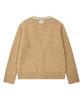 LMR Contrast Point Boucle Cardigan Beige