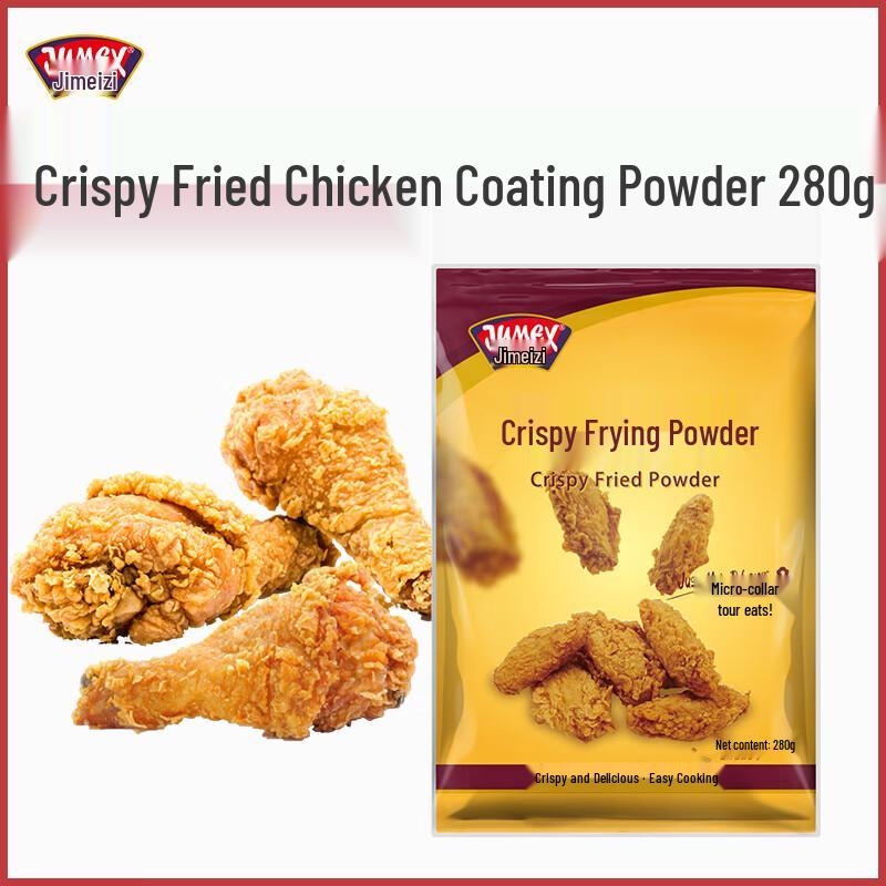 Jimeizi Crispy Frying & Marinade Mix