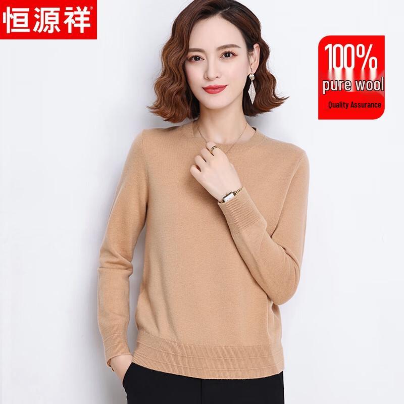 Hengyuanxiang Women's Pure Wool Round Neck Sweater