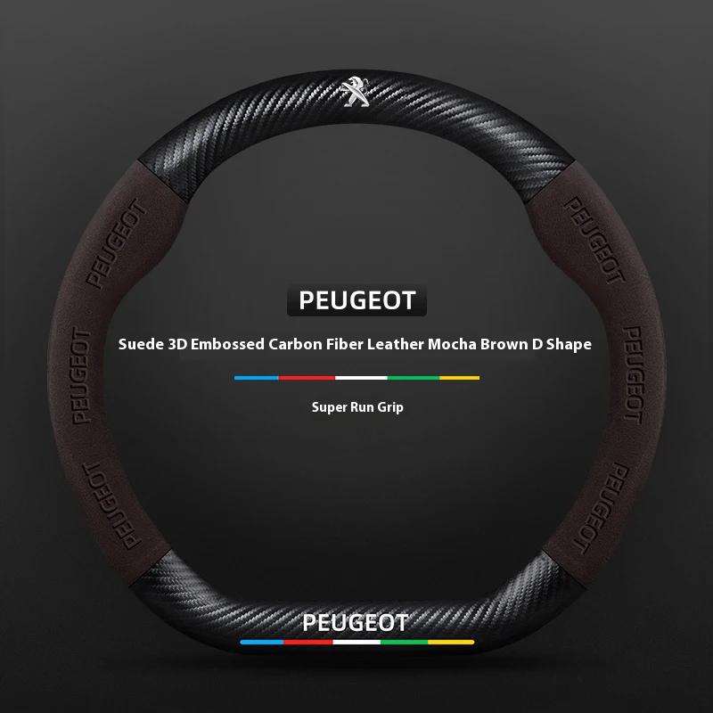 Potah volantu pro Peugeot 106 107 108 206 207 208 301 307 308 406 407 408 508 607 2008 3008 4008 5008 GT RCZ Rifter