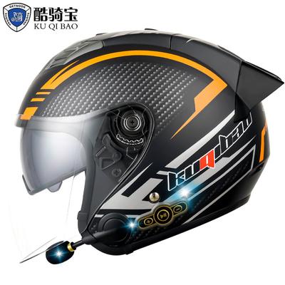 Kuqibao Elektryczny Motocykl Inteligentny Kask Bluetooth + Cztery Pory Roku Uniwersalny Motocyklowy Półkask Przeciwsłoneczny Kask Bezpieczeństwa Cross Border