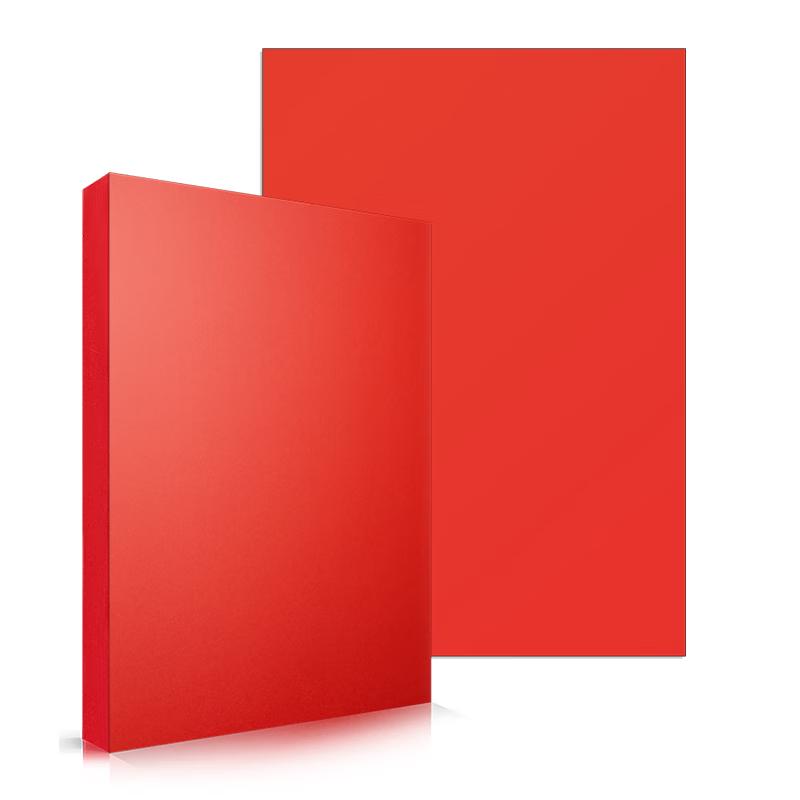 Deli 7757 A4 80g Deep Red Colored Copy Paper