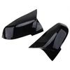 Kryty zpětných zrcátek v lesklé černé barvě pro BMW řady 3/4 F20 F21 F22 F30 F32 F36