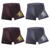 4 Pcs Men's Underwear Printed Boxer Shorts Youth Breathable Modal Underpants