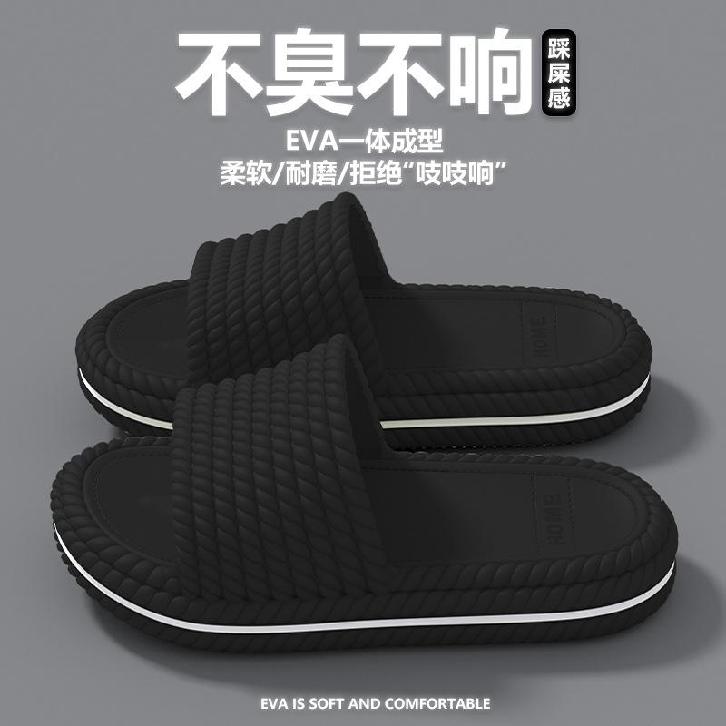 

Cool slippers men s thick bottom bathroom home non-slip home indoor summer outdoor wear women 36-37 [suitable for usual 35-36]