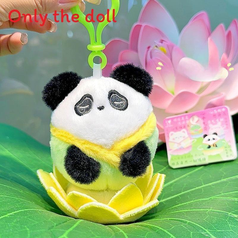Plush Keychain With Lotus Cartoon Animals For Gift And Decoration