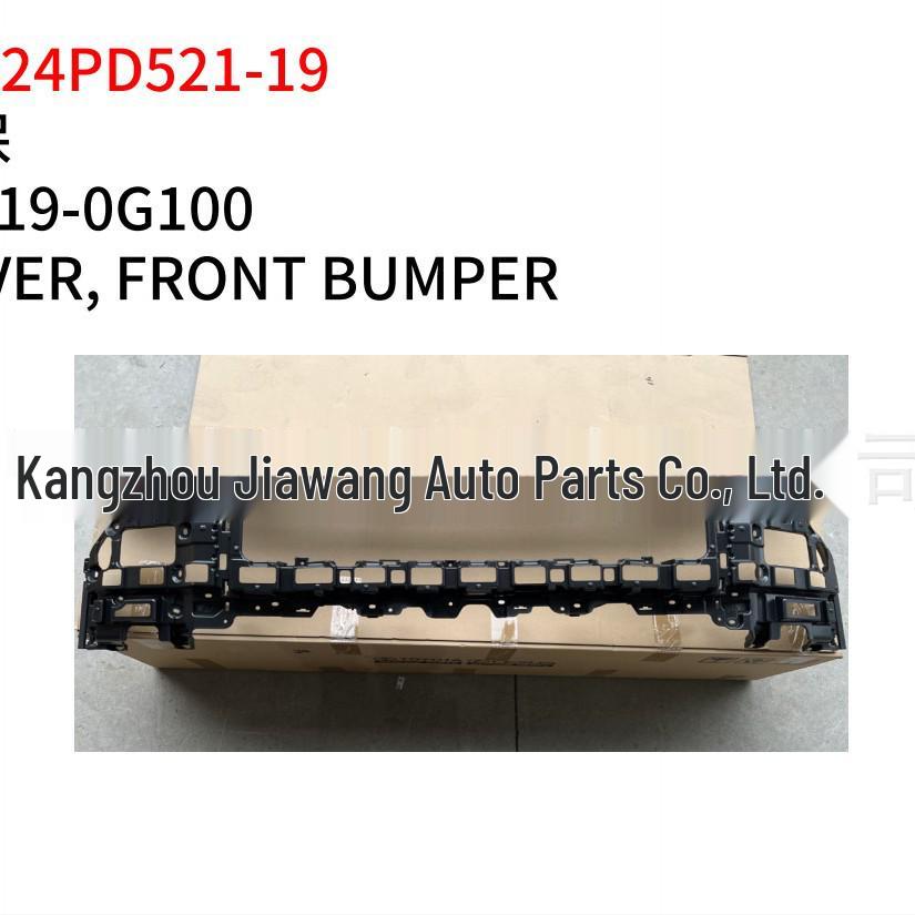2024 Toyota Prado Front Bumper Replacement (52119-0G100)