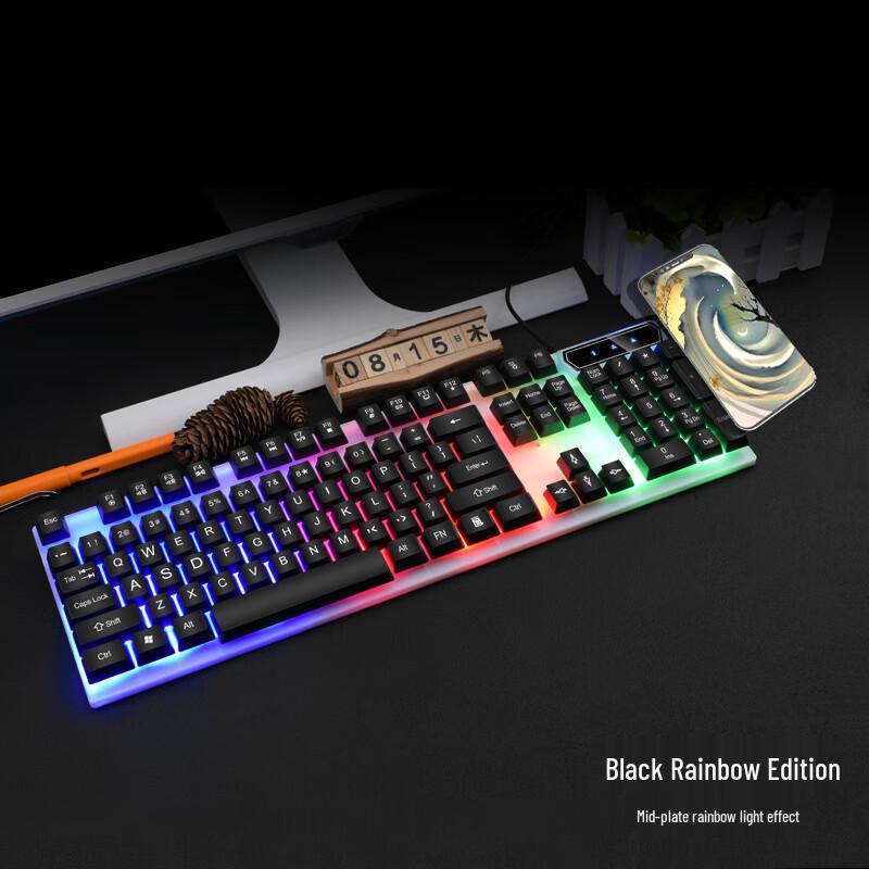 

You Shi Wired Mechanical Keyboard and Mouse Combo