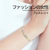 Pure Titanium Couple Germanium Jewelry [HACHI] Bracelet, Anti-Static, Magnetic, Hematite, Bracelet, Women's (19.5, Women's)