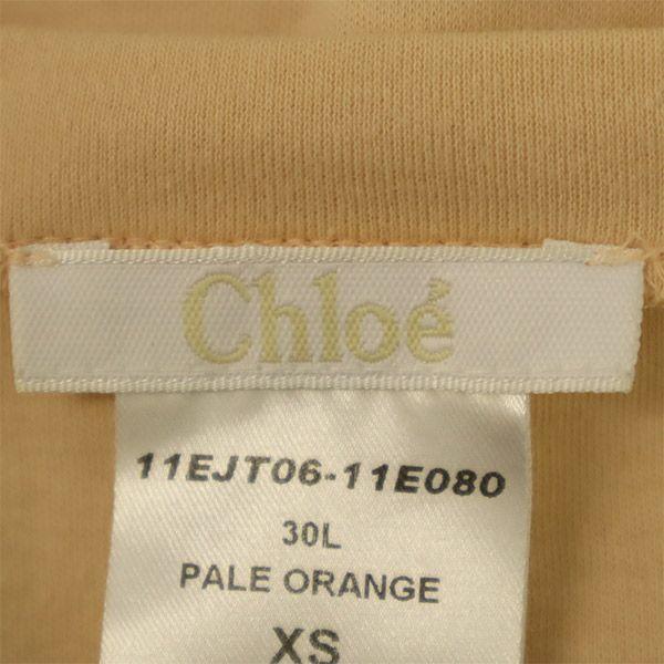 Chloe embroidery Short sleeve Back ribbon T-shirt XS pink With pocket Women Used