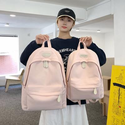 Schoolbag Korean Waterproof Backpack Female High School College Student Junior High School Student Schoolbag Korean Version Ins Simple Ruiying 