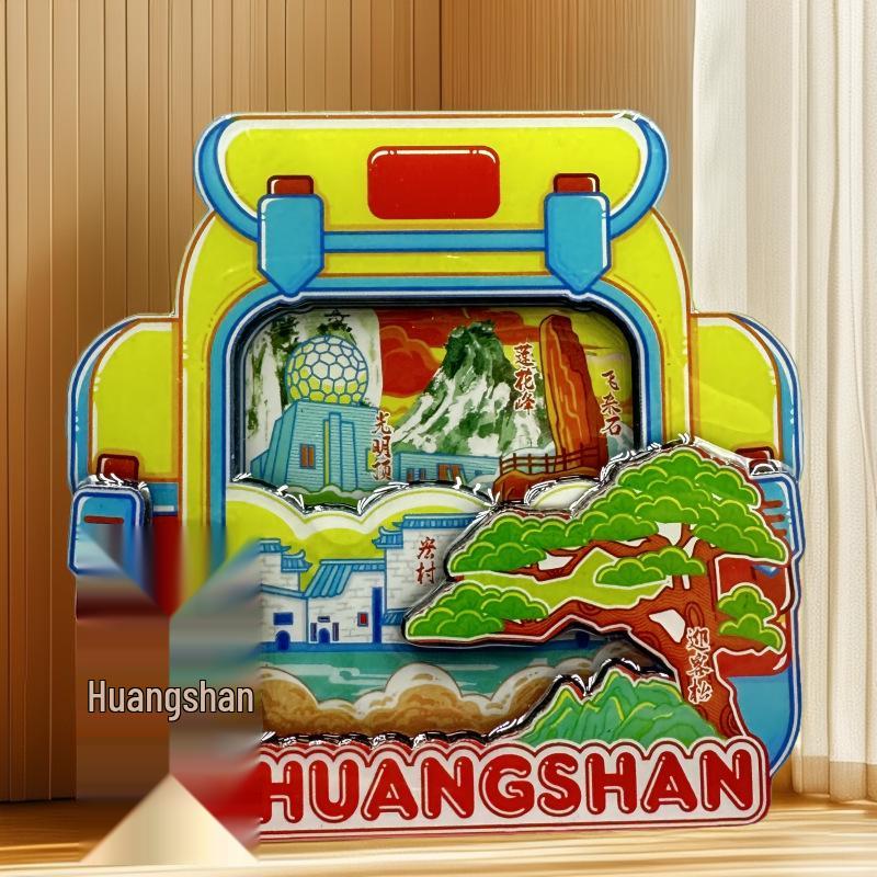 Huangshan Scenic Spot Wooden Magnet - Anhui Travel Souvenir and Cultural Stamp