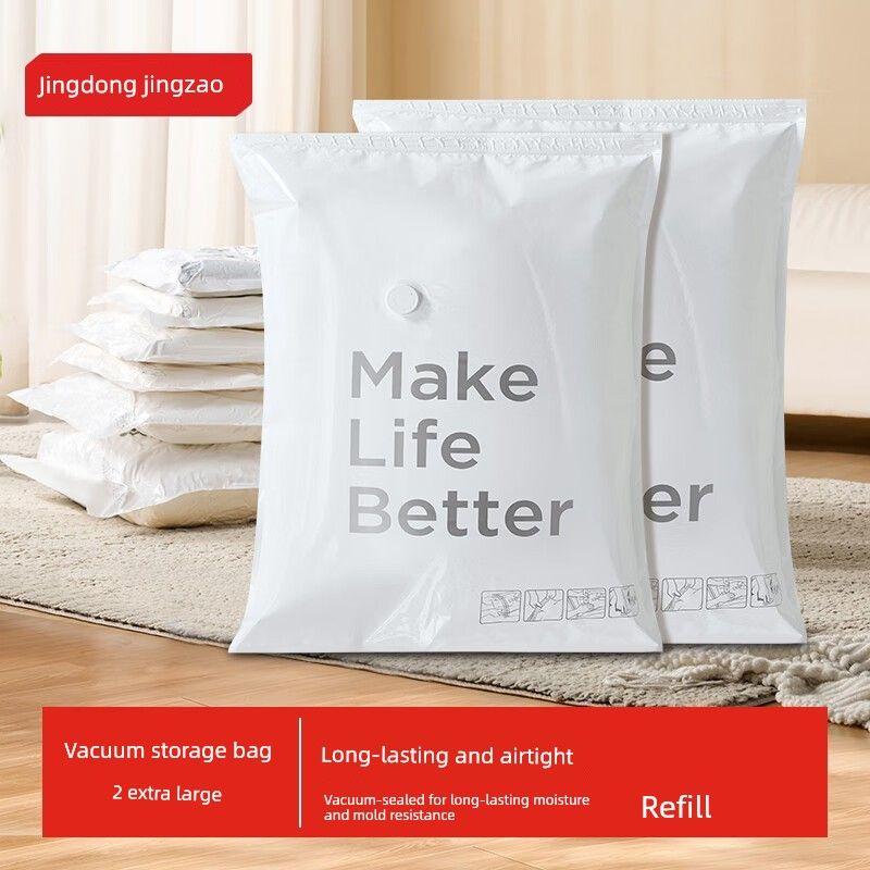 

Made in Tokyo, Vacuum Storage Bags, Moving Packing Bags, Compression Bags for Quilts, Clothes, and Garments [2 Extra Large] [Refill - Air Pump Not Included] 2 Extra Large